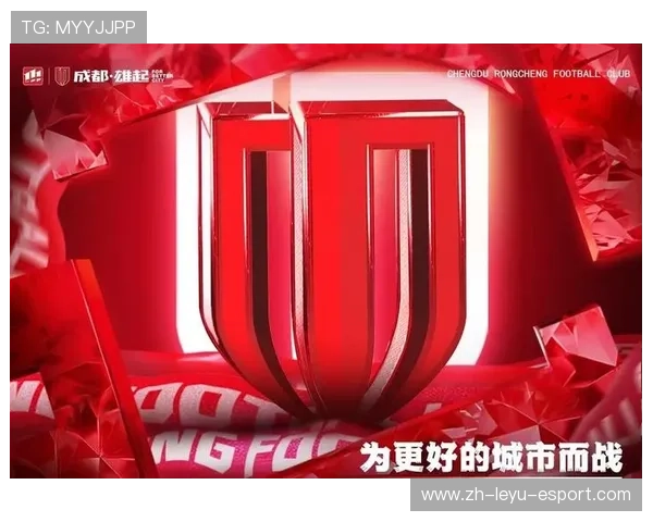 中超俱乐部商业化：球衣销量创下新高